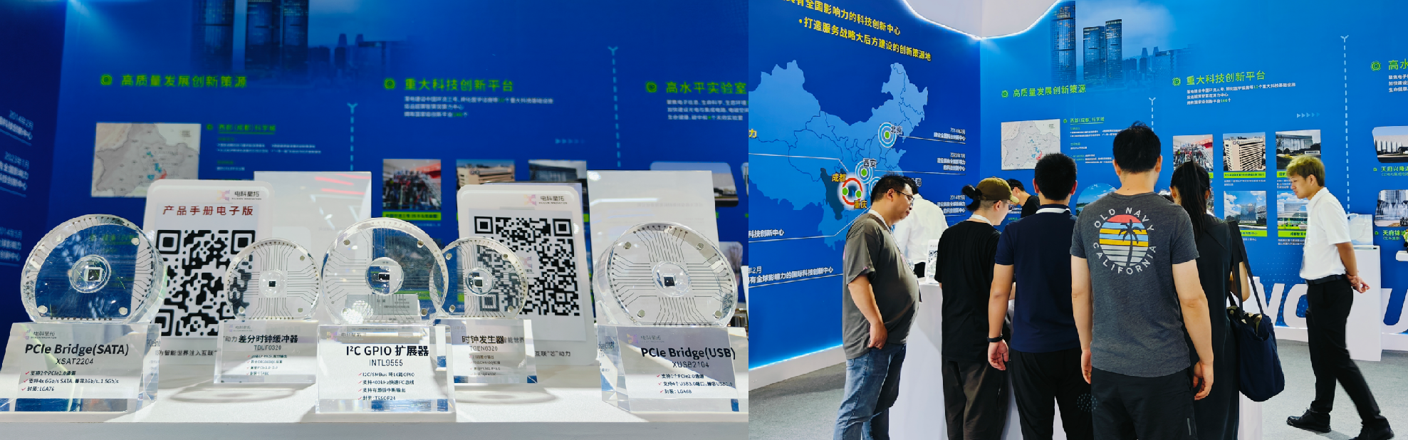 1721228818257427.png 图片2.png